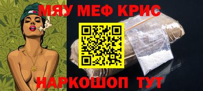ПСИЛОЦИБИНОВЫЕ ГРИБЫ Кунгур