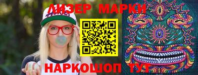 мефедрон мука Краснознаменск