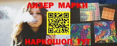 ПСИЛОЦИБИНОВЫЕ ГРИБЫ Кунгур