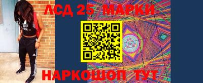 метадон Кумертау
