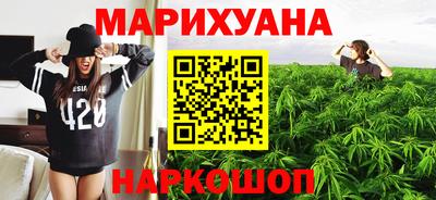 PSILOCYBIN Кулебаки