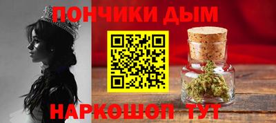 альфа пвп Краснокаменск
