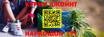 PSILOCYBIN Кулебаки