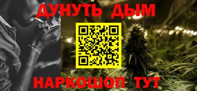 альфа пвп VHQ Краснодар