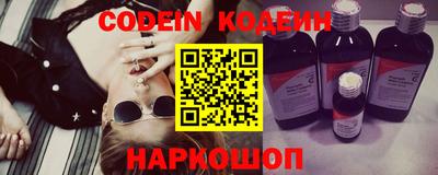 метадон Кумертау