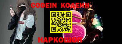 мефедрон мука Краснознаменск