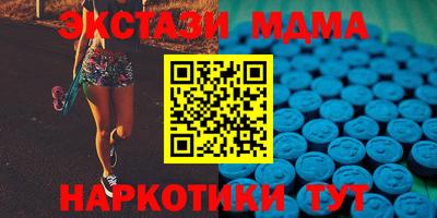 PSILOCYBIN Кулебаки