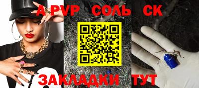 ПСИЛОЦИБИНОВЫЕ ГРИБЫ Кунгур