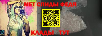 PSILOCYBIN Кулебаки