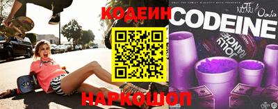 альфа пвп VHQ Краснодар