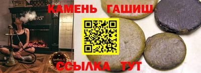 мефедрон мука Краснознаменск