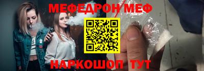 ПСИЛОЦИБИНОВЫЕ ГРИБЫ Кунгур