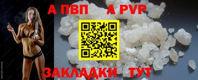 ПСИЛОЦИБИНОВЫЕ ГРИБЫ Кунгур