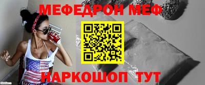 ПСИЛОЦИБИНОВЫЕ ГРИБЫ Кунгур