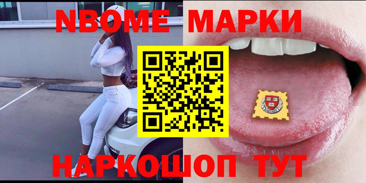 LSD-25 экстази кислота Кизляр